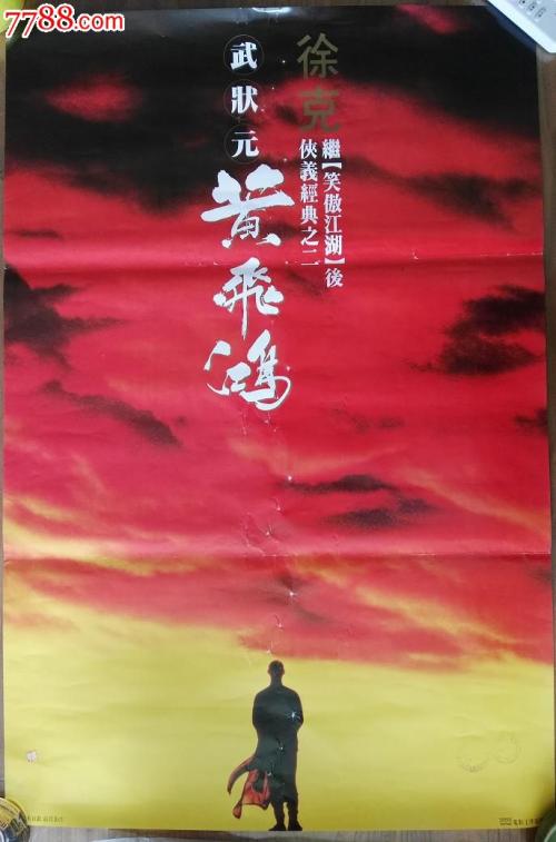 国外毕业证书认证
