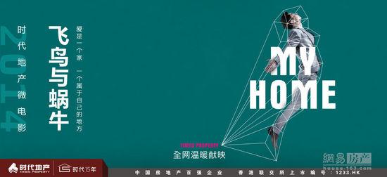 仿制假北爱荷华大学文凭毕业证